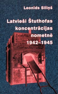 VAKS.JPG (27620 bytes)