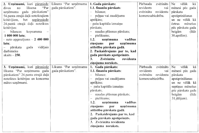 2-VID COPY.GIF (78886 bytes)