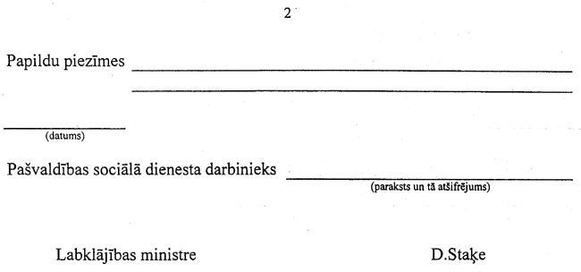 22F2-~C8 COPY.GIF (16523 bytes)