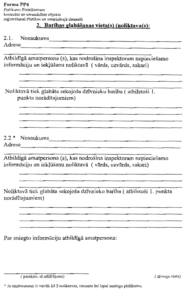 3-65 COPY.GIF (121604 bytes)