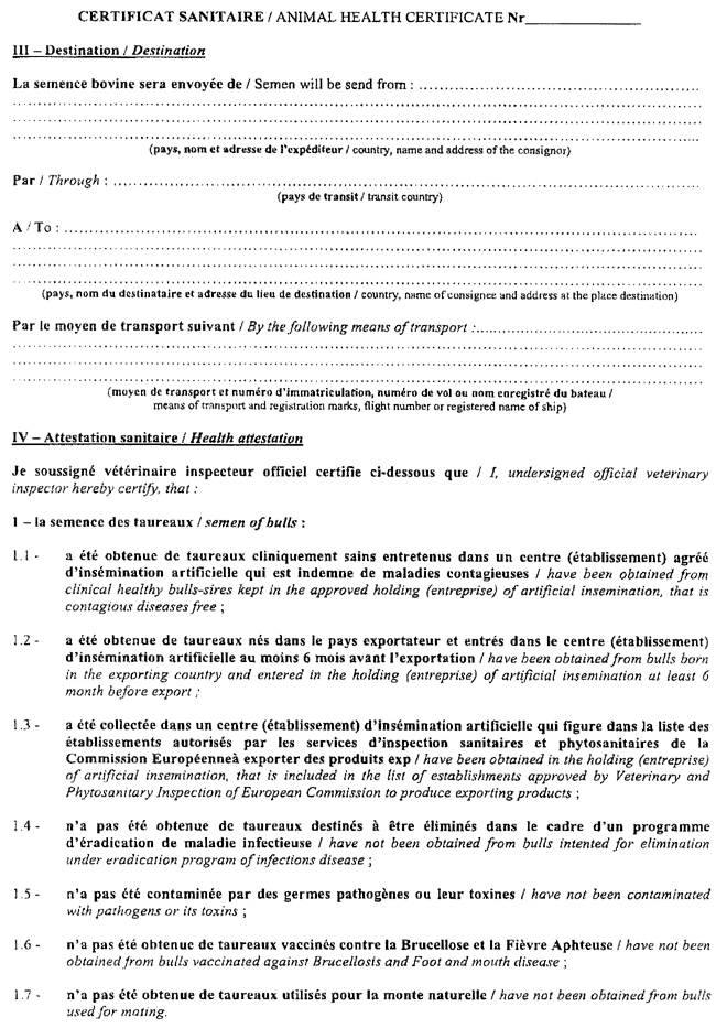 1-2-68 COPY.GIF (159554 bytes)