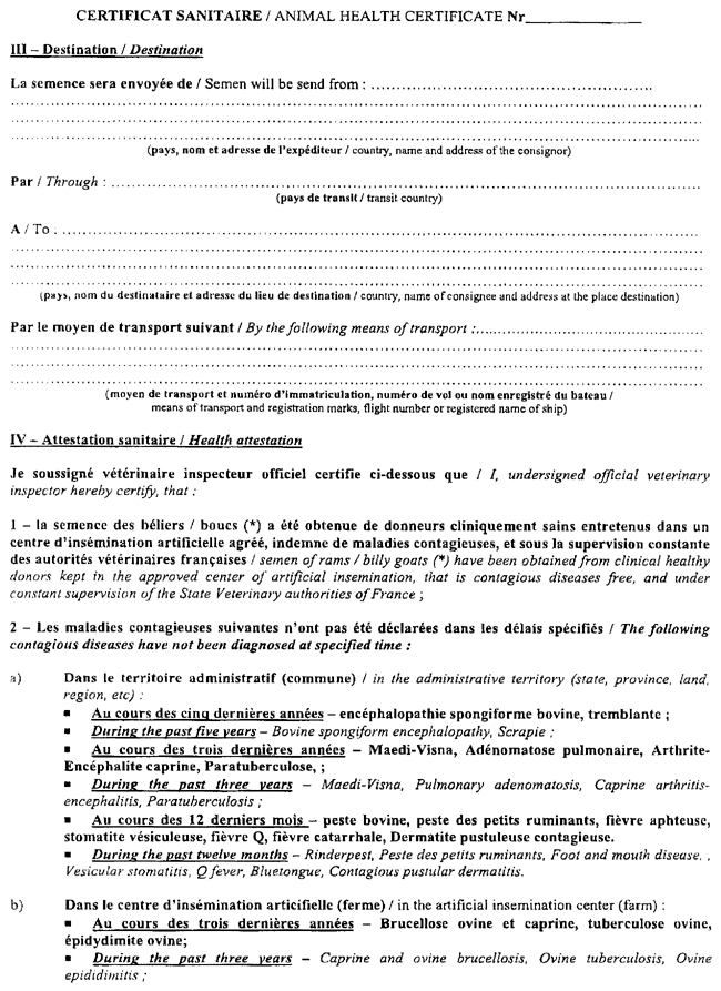 2-2-68 COPY.GIF (156711 bytes)