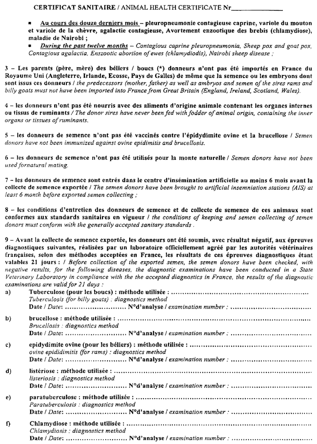 2-3-68 COPY.GIF (192652 bytes)