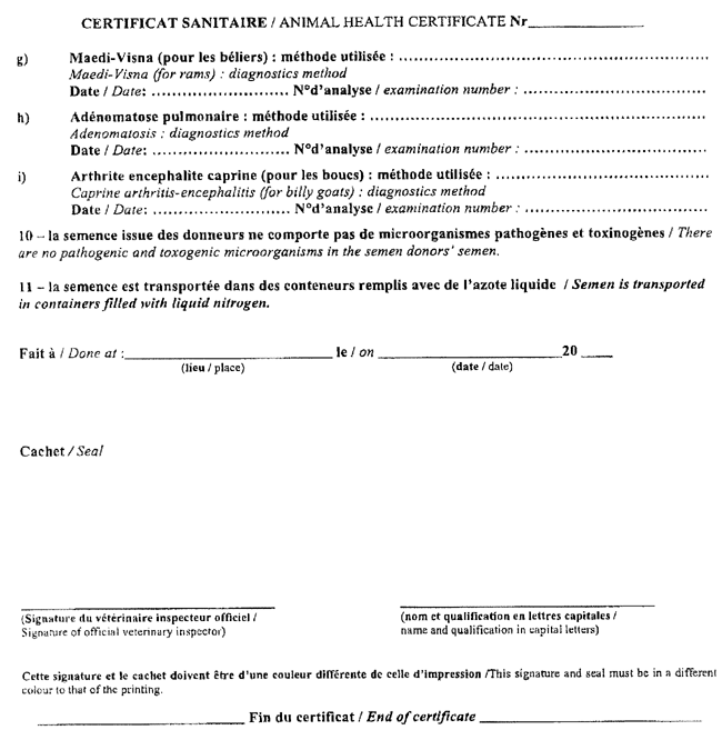 2-4-68 COPY.GIF (74606 bytes)