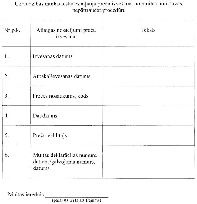 VID285 COPY.GIF (43782 bytes)