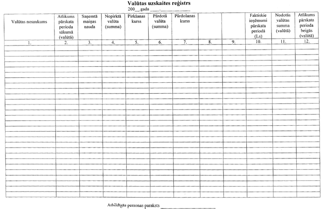 1-302 COPY.GIF (78194 bytes)