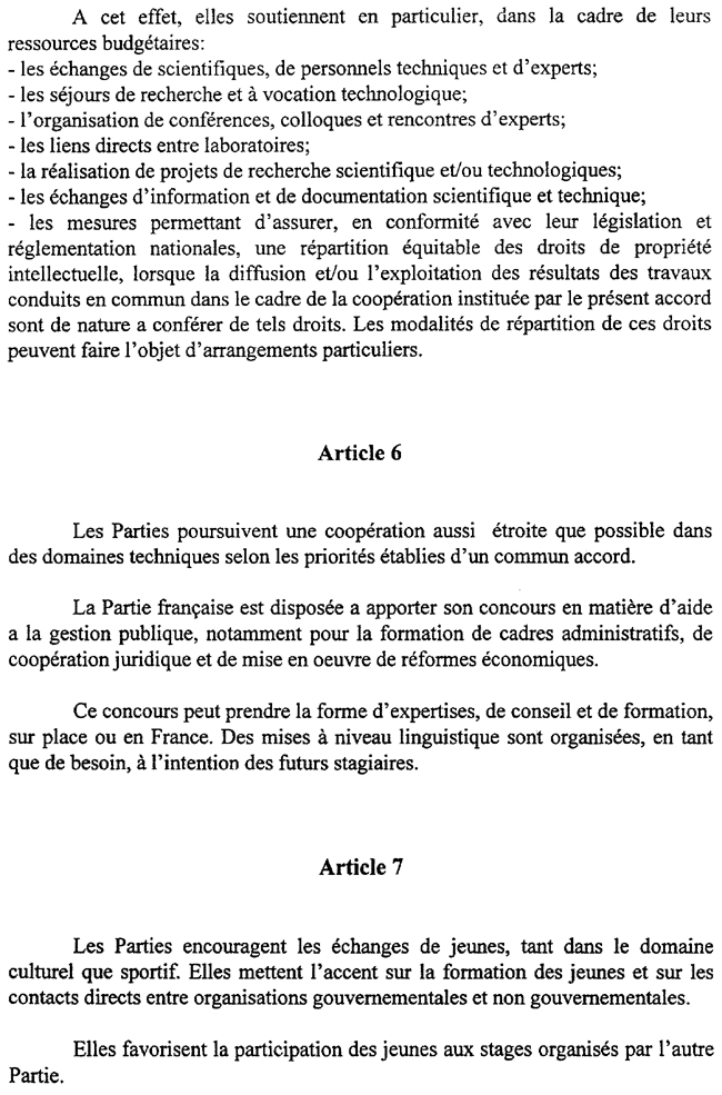 4F COPY.GIF (159050 bytes)