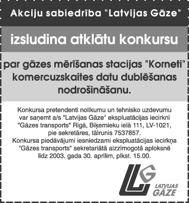 LG COPY.GIF (21390 bytes)