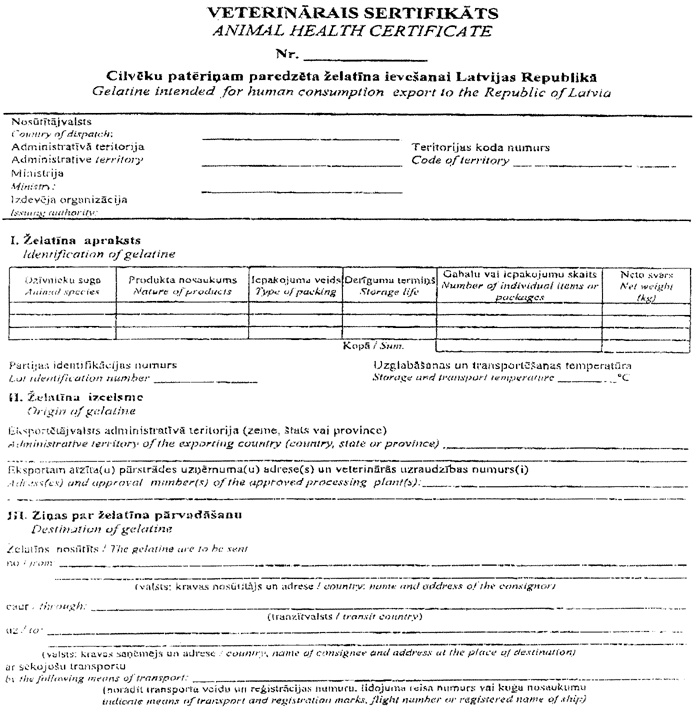 1-72 COPY.GIF (125936 bytes)