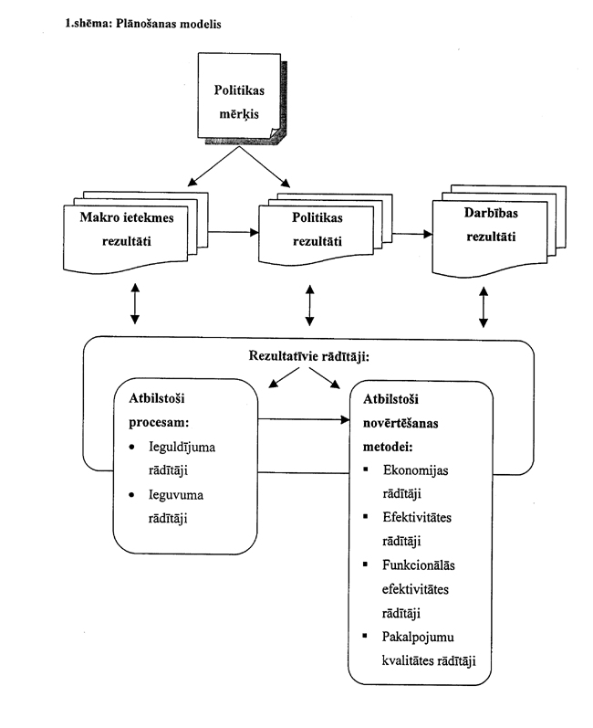 01-162 COPY.GIF (46212 bytes)