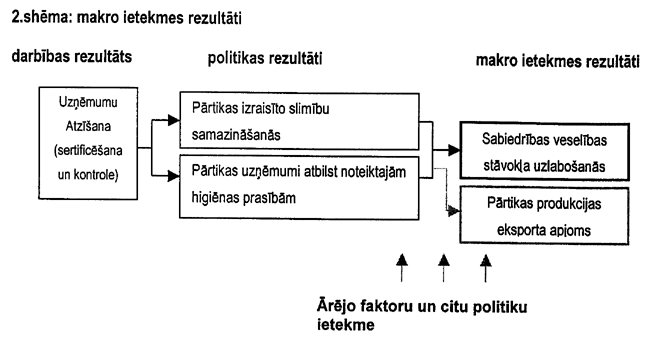 02-162 COPY.GIF (35655 bytes)