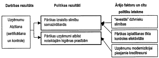 03-162 COPY.GIF (33004 bytes)