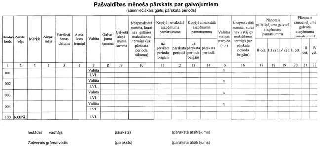 5-38VK COPY.GIF (53001 bytes)