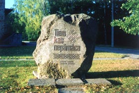 RE02.JPG (29060 bytes)