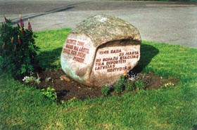 RE14.JPG (26252 bytes)