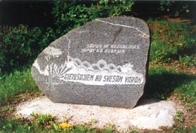 RE15.JPG (26757 bytes)