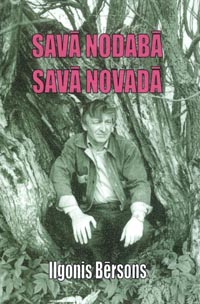 VAKS.JPG (31269 bytes)