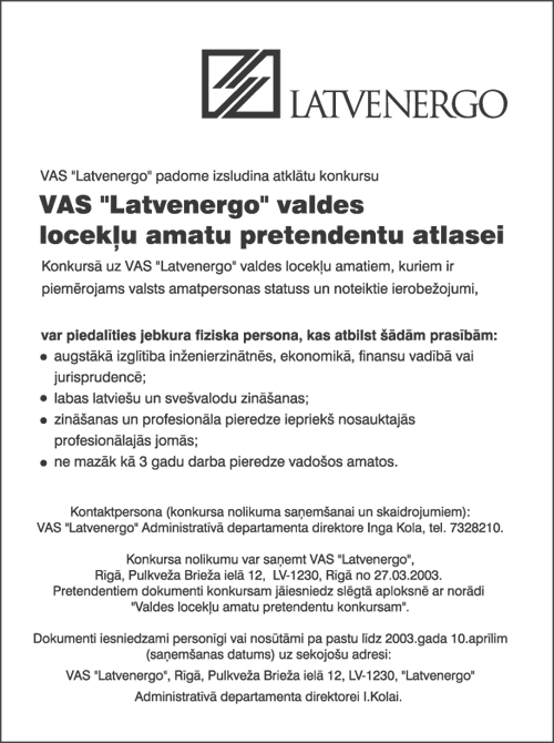 LATVENERGO COPY.GIF (81531 bytes)