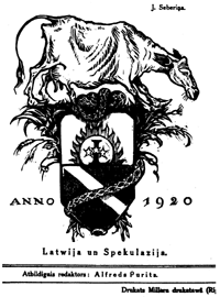 Z05 COPY.GIF (25335 bytes)