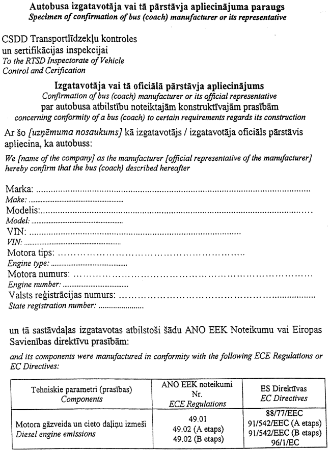 1-61 COPY.GIF (140796 bytes)