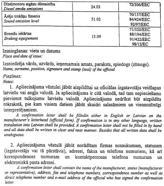 2-61 COPY.GIF (147654 bytes)