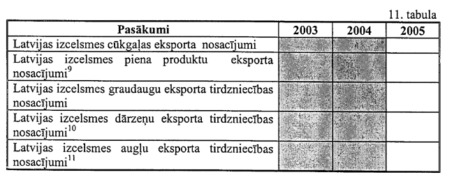 32-191 COPY.GIF (75488 bytes)