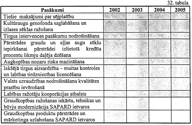 70-191 COPY.GIF (147817 bytes)