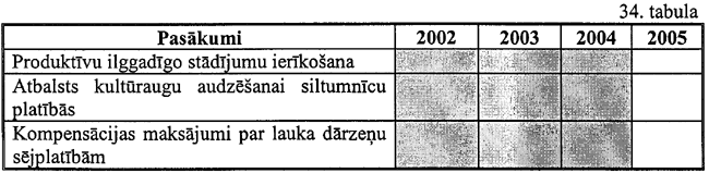 75-191 COPY.GIF (54197 bytes)