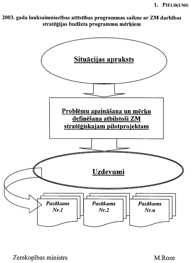 94-191 COPY.GIF (55464 bytes)