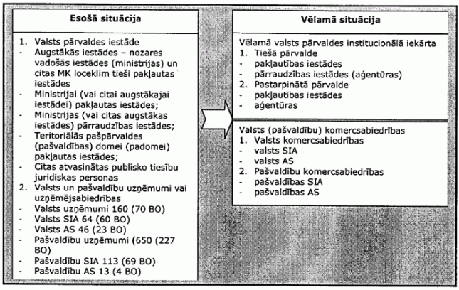 1-204 COPY.GIF (176828 bytes)