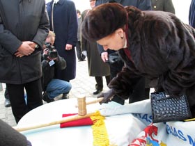 LIEPAJA2.JPG (25229 bytes)