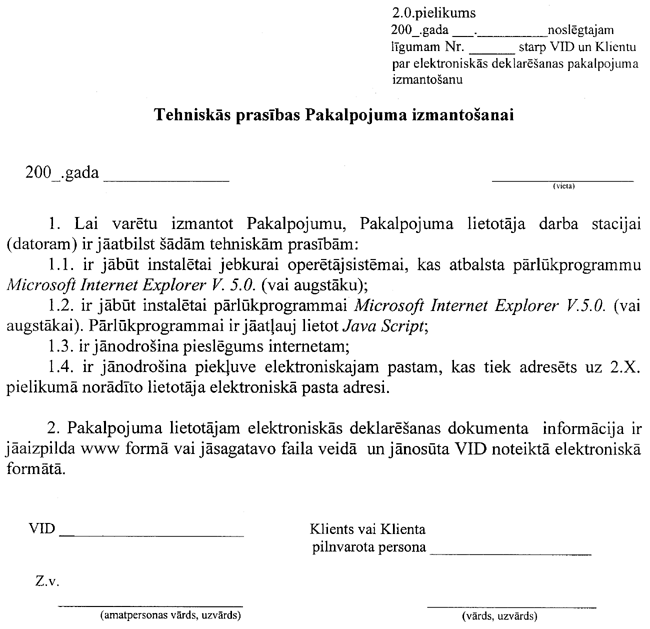 3-445 COPY.GIF (76453 bytes)