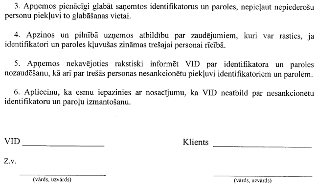 5-446 COPY.GIF (44062 bytes)