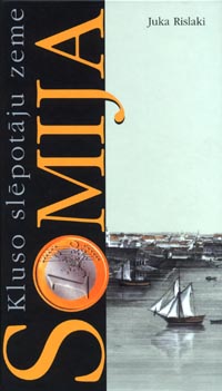 JUKA2.JPG (20543 bytes)