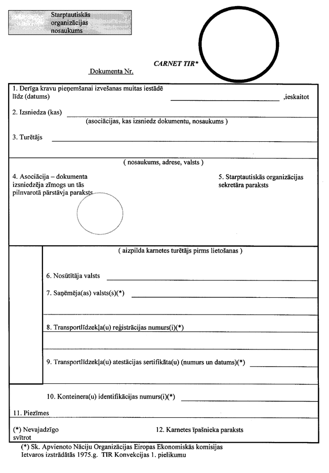 01-TIR COPY.GIF (84845 bytes)