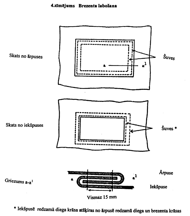 22F5-~A2 COPY.GIF (47673 bytes)