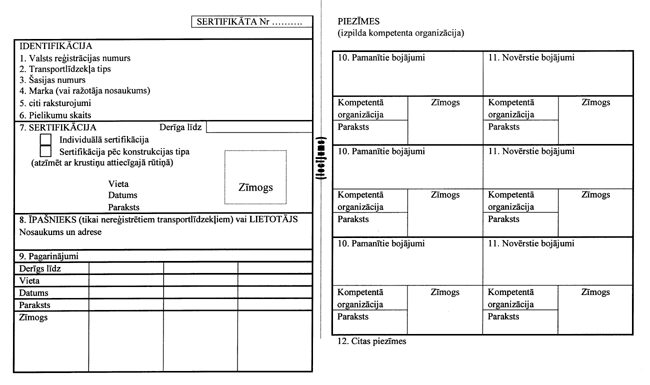 42F1-~8I COPY.GIF (55056 bytes)