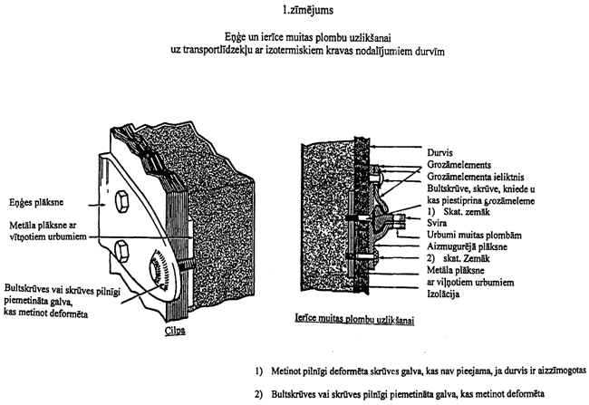 62F1-~8K COPY.GIF (82755 bytes)