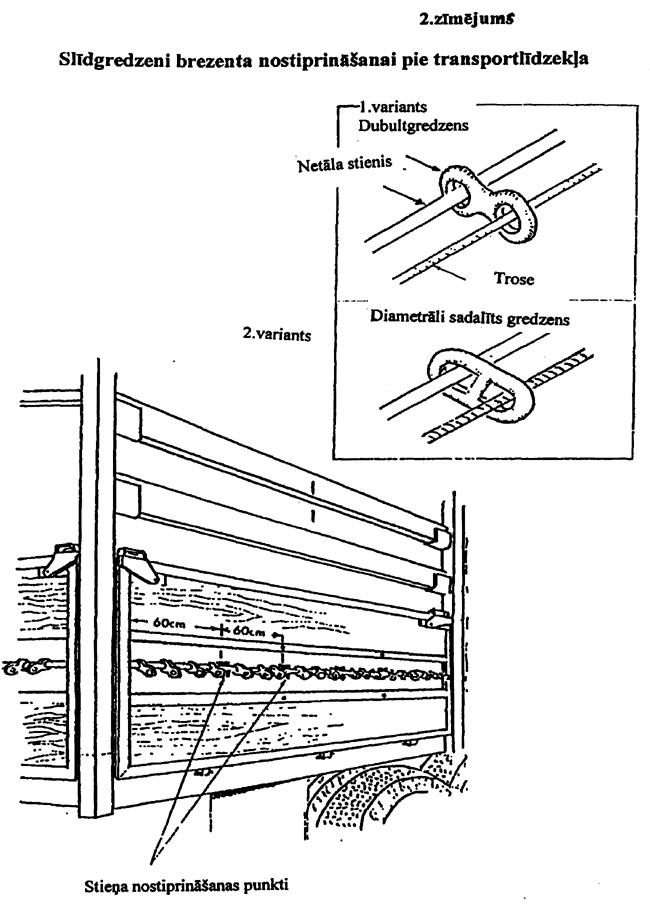 62F2-~9P COPY.GIF (94705 bytes)