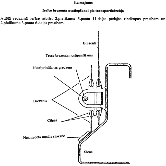 62F3-~99 COPY.GIF (43670 bytes)