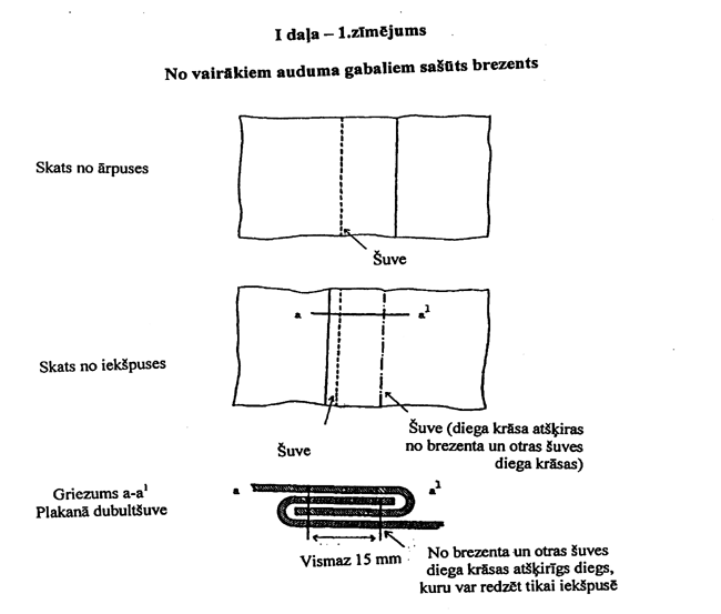 72F1-~8L COPY.GIF (36728 bytes)