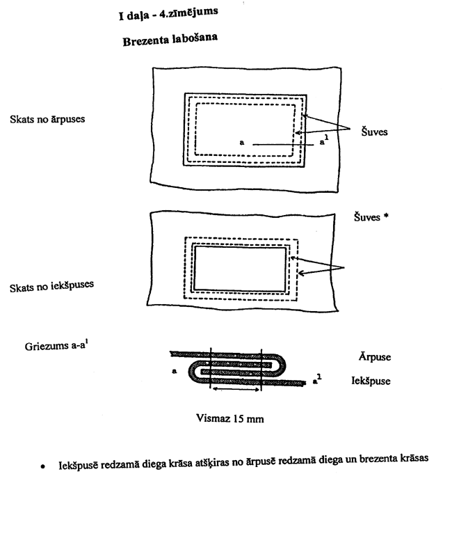 72F4-~AF COPY.GIF (44410 bytes)
