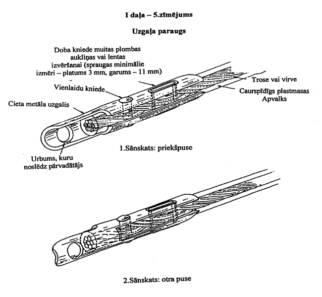 72F5-~9 COPY.GIF (62157 bytes)