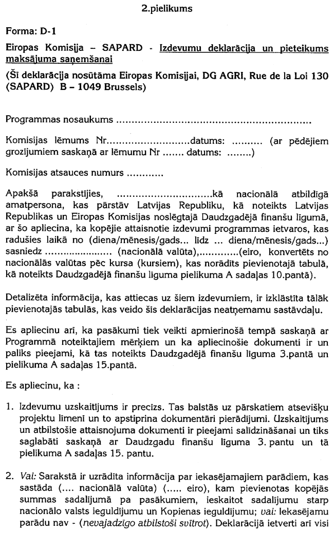 2-1-52L COPY.GIF (170263 bytes)