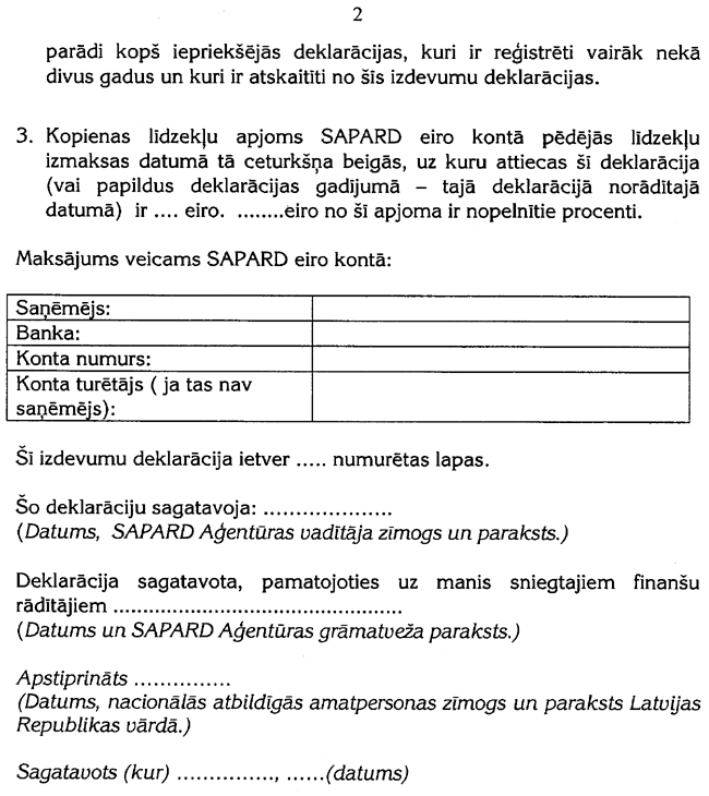 2-2-52L COPY.GIF (92756 bytes)