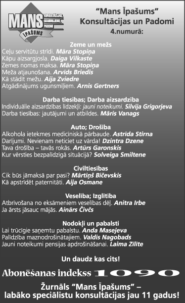 MI04 COPY.GIF (53482 bytes)