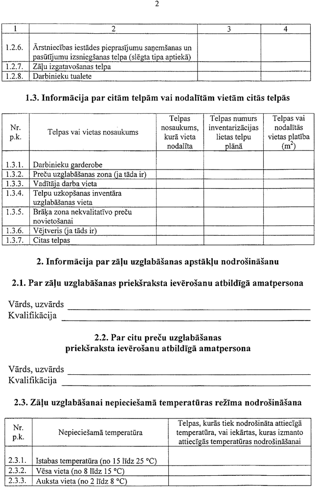 2-234 COPY.GIF (146627 bytes)