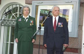 V07.JPG (21932 bytes)