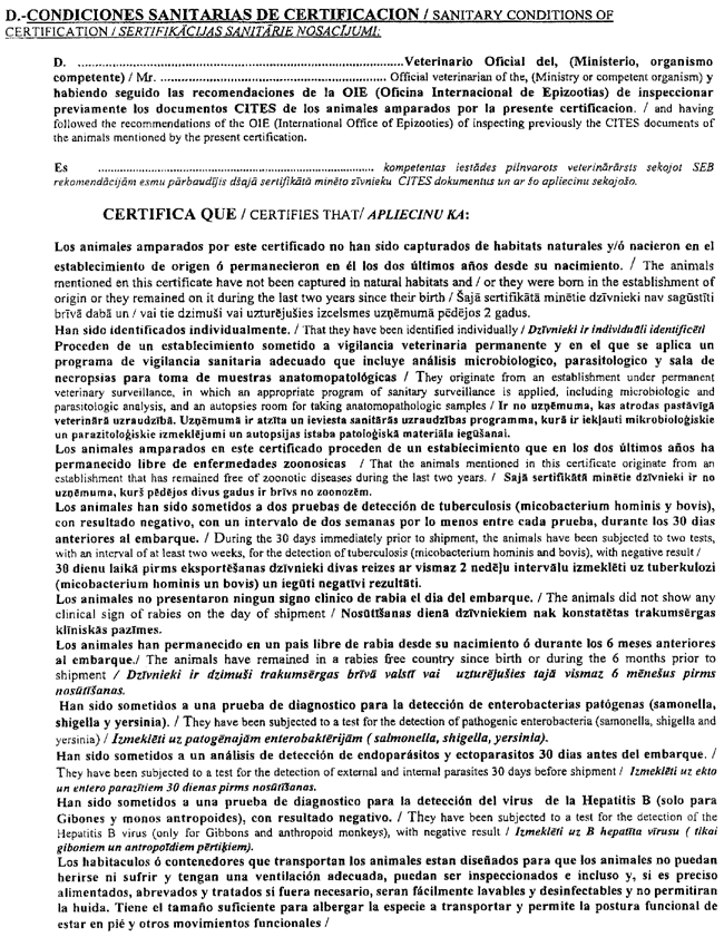 1-2-102 COPY.GIF (254995 bytes)