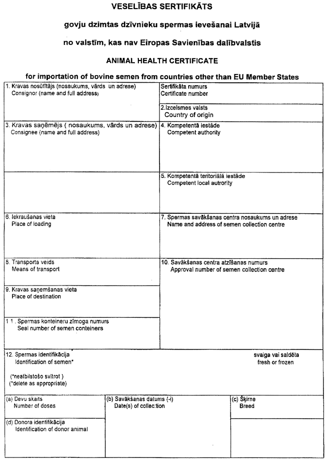 1-116 COPY.GIF (104220 bytes)